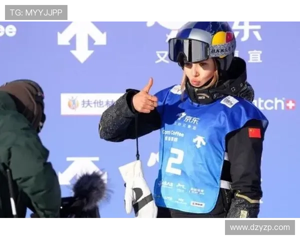 谷爱凌李方慧包揽U型场金银